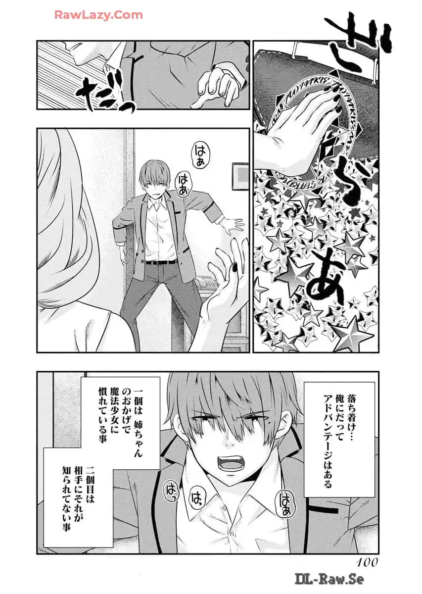 P22