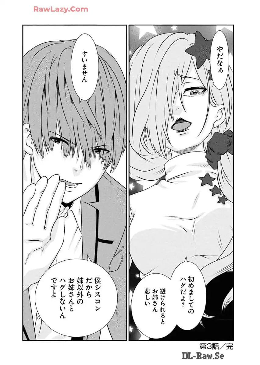 P24