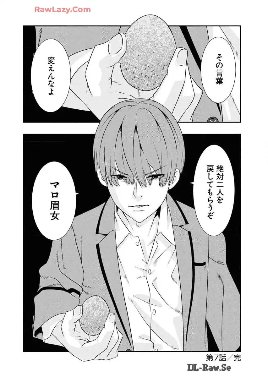 P24