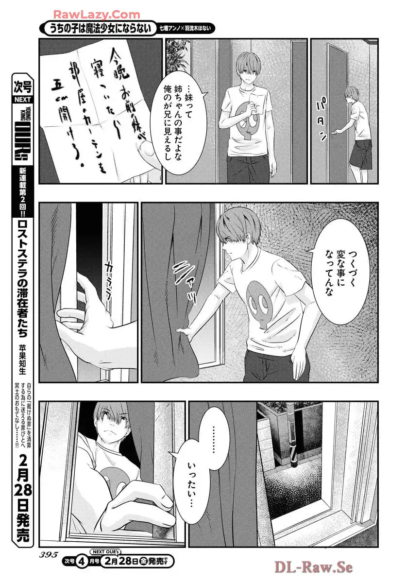 P3