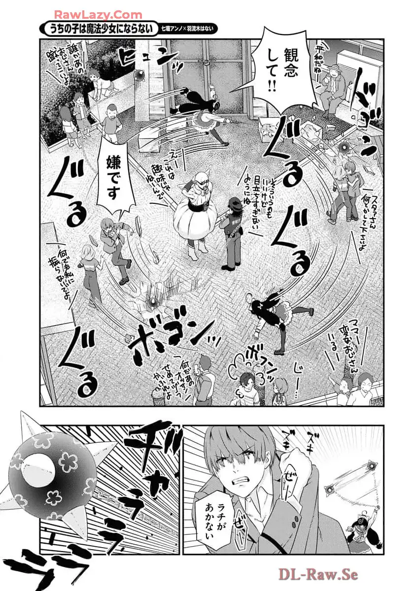 P15
