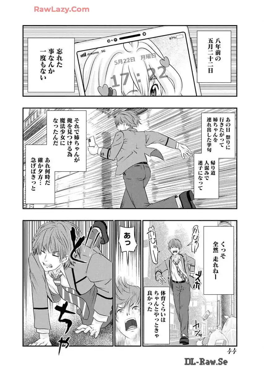 P42