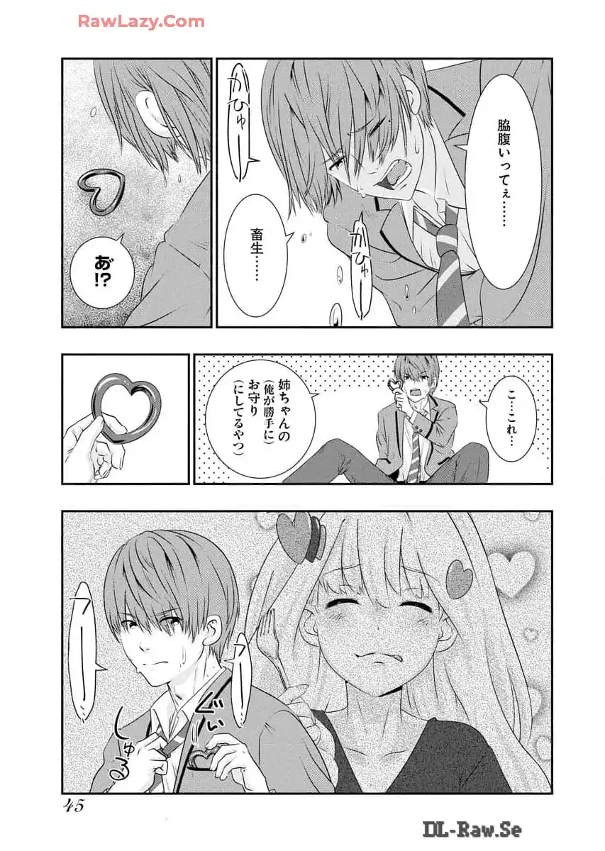 P43