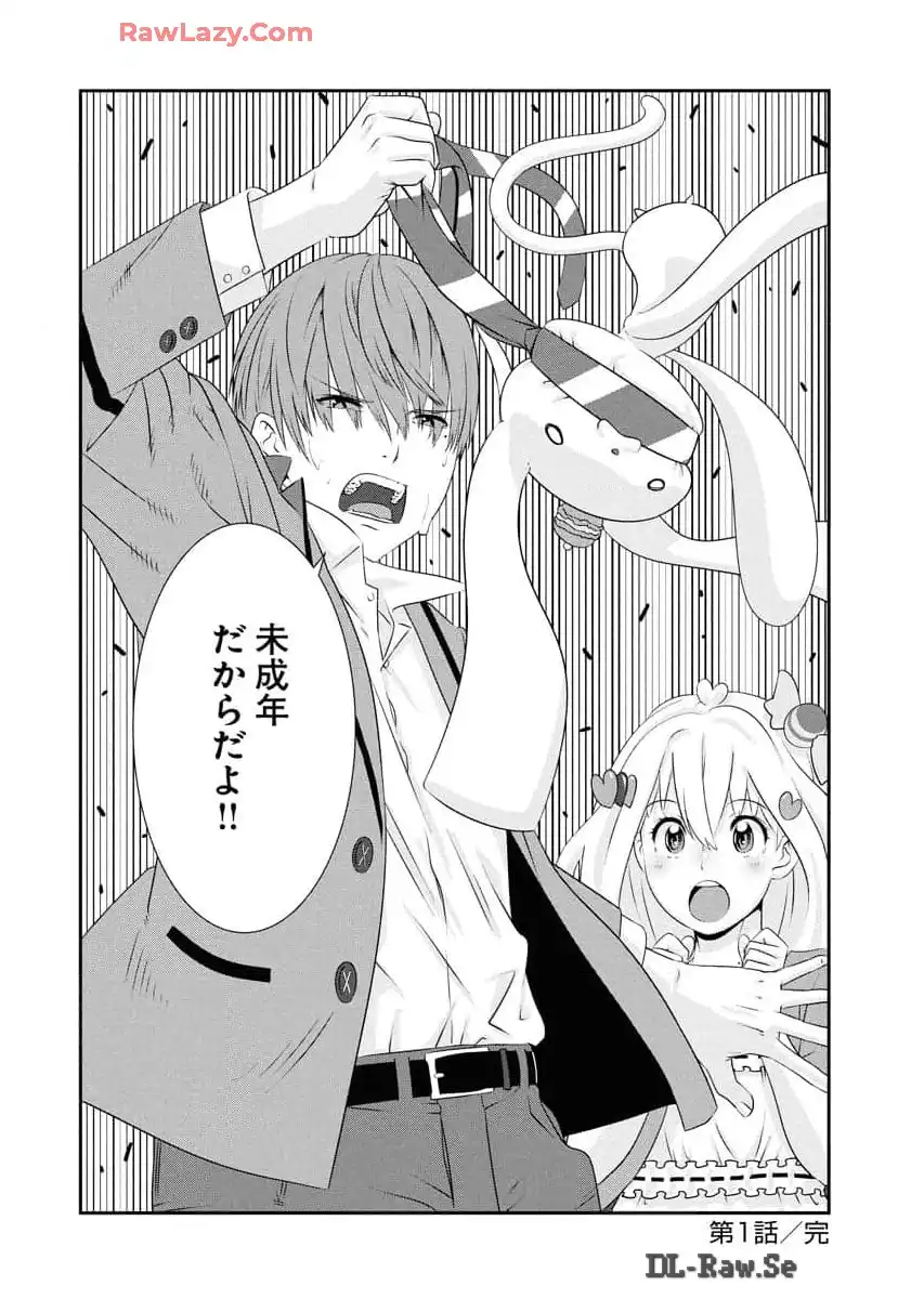 P48