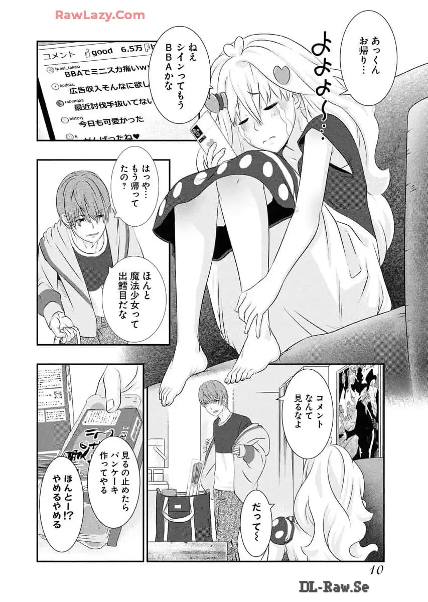 P8