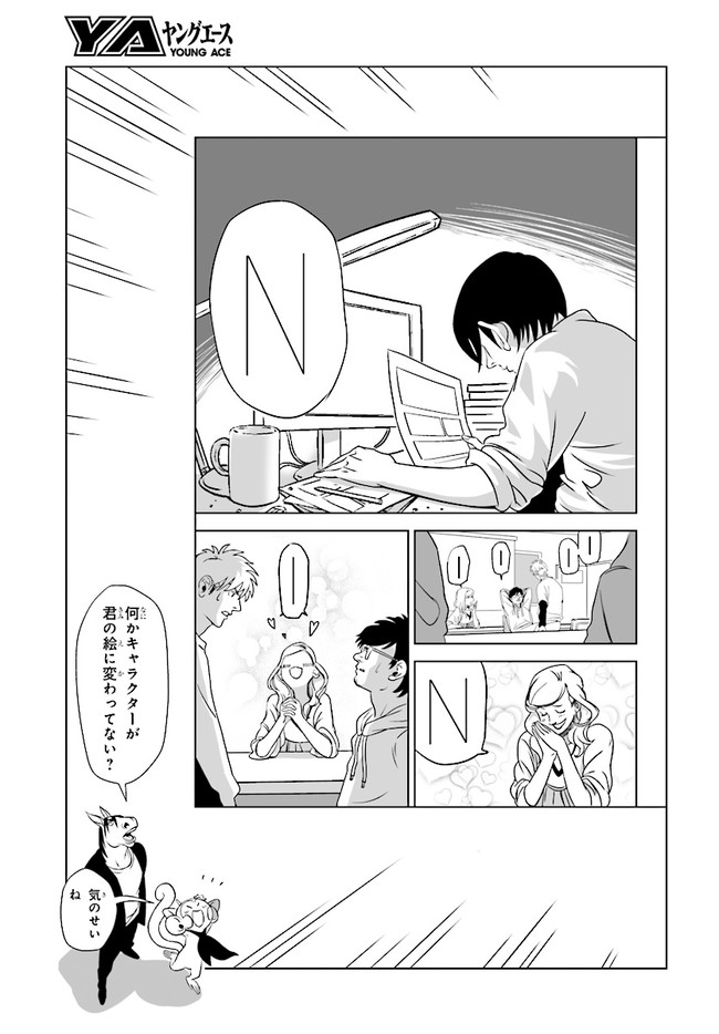P13