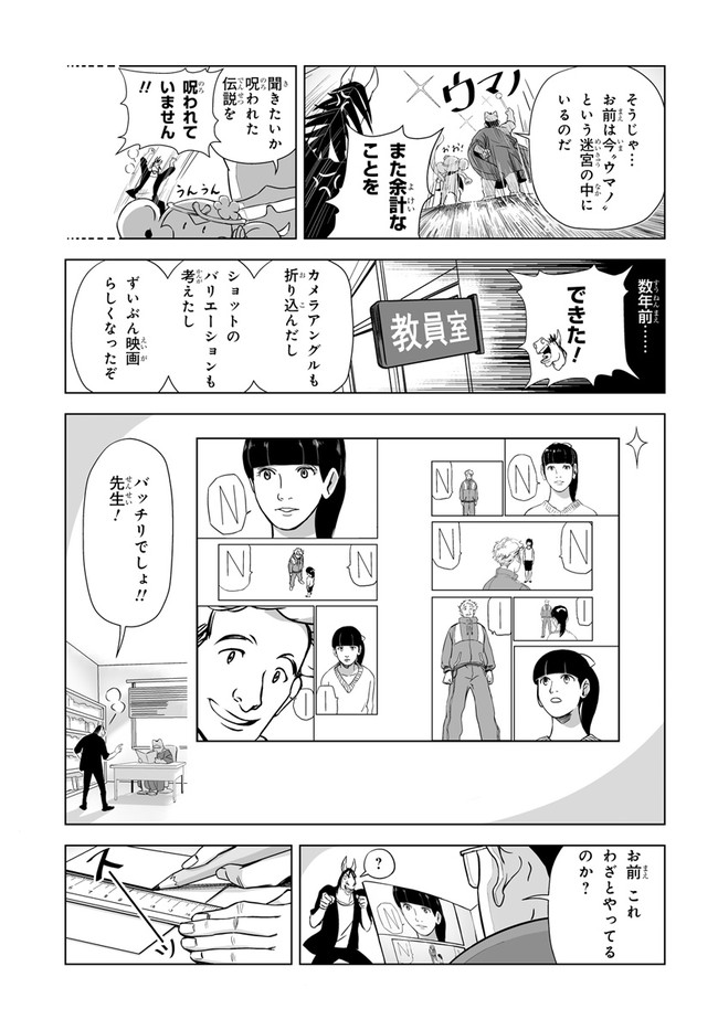 P3