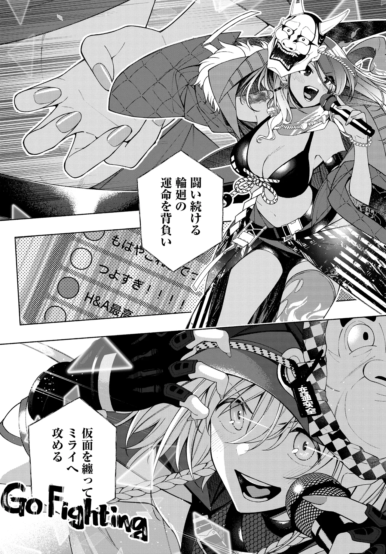 P3