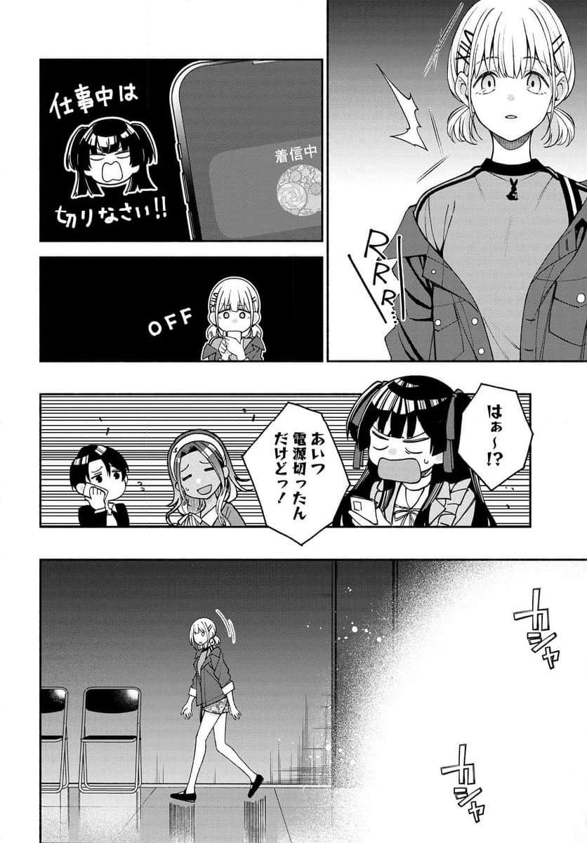 P22