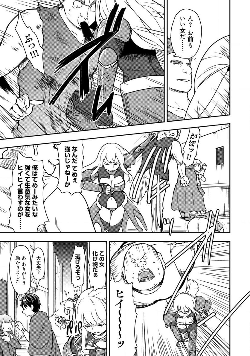 P19