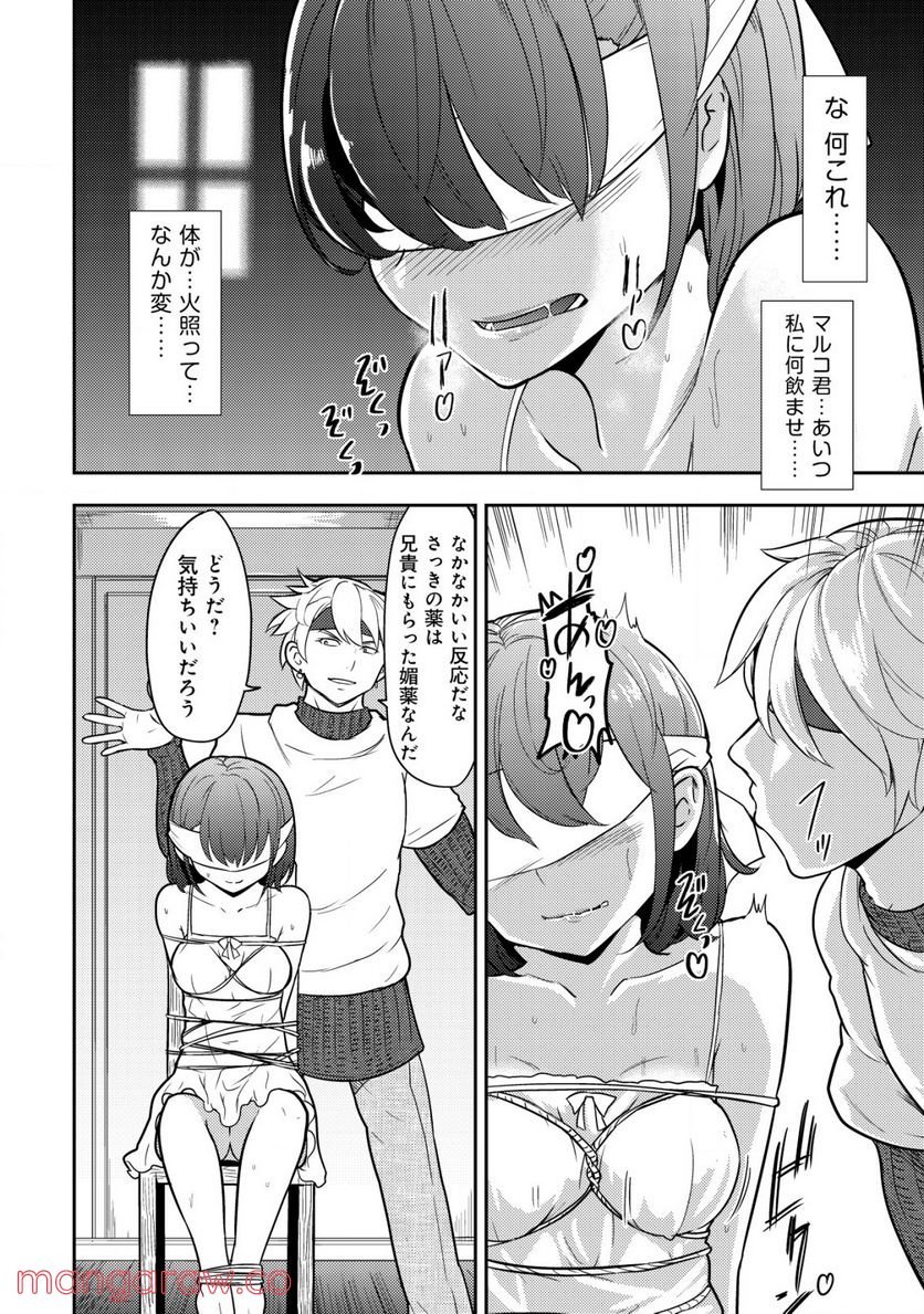 P22