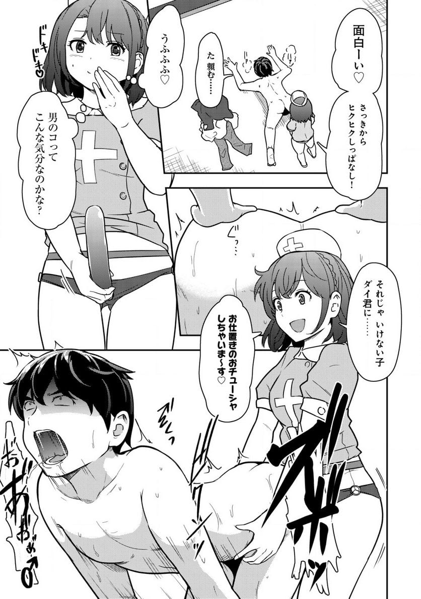 P17