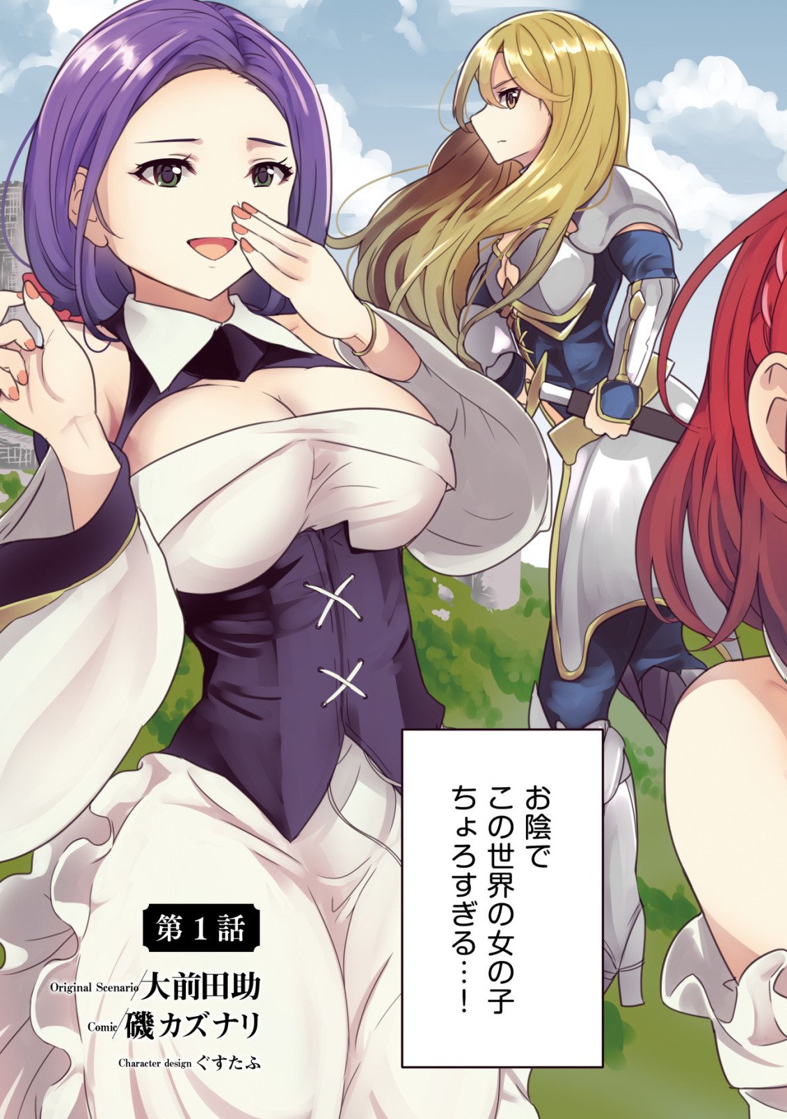 P3
