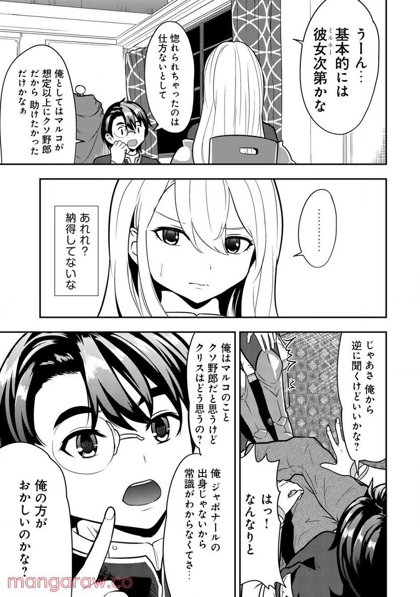 P13