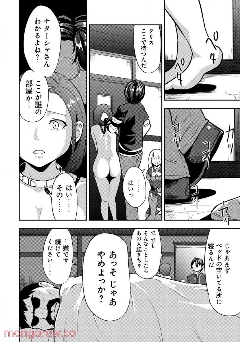 P18