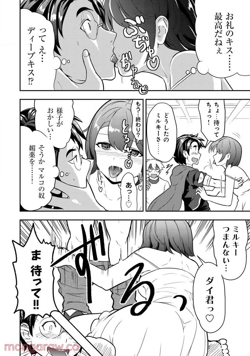 P4