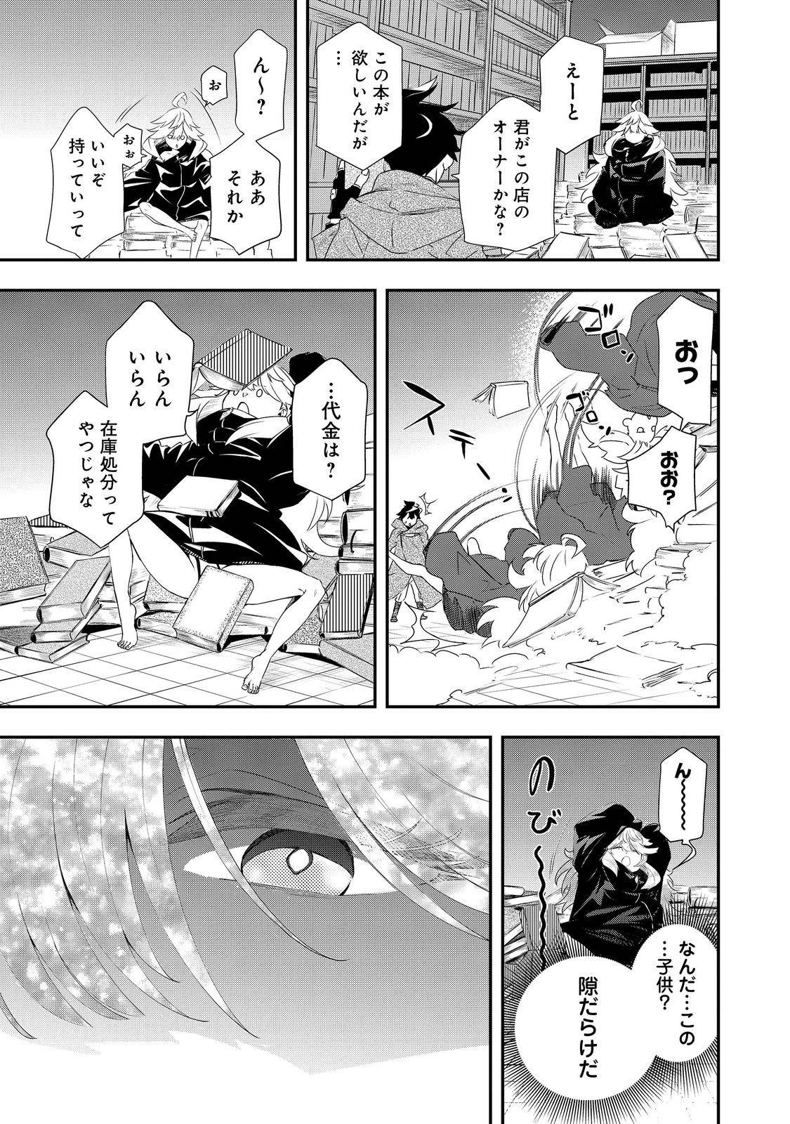 P15