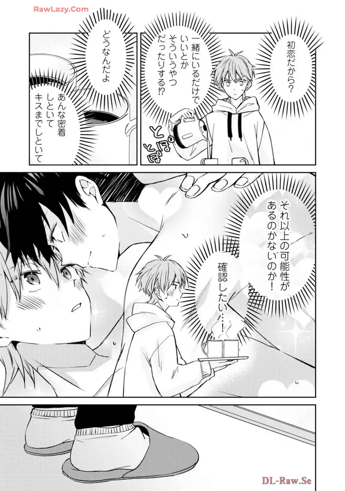 P33