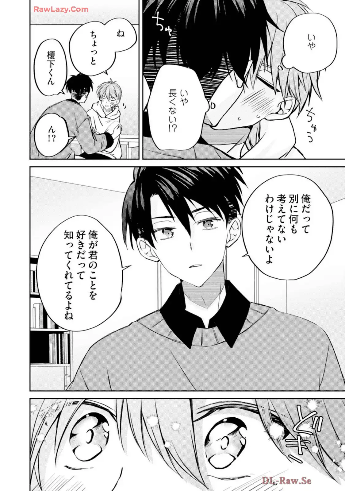 P38