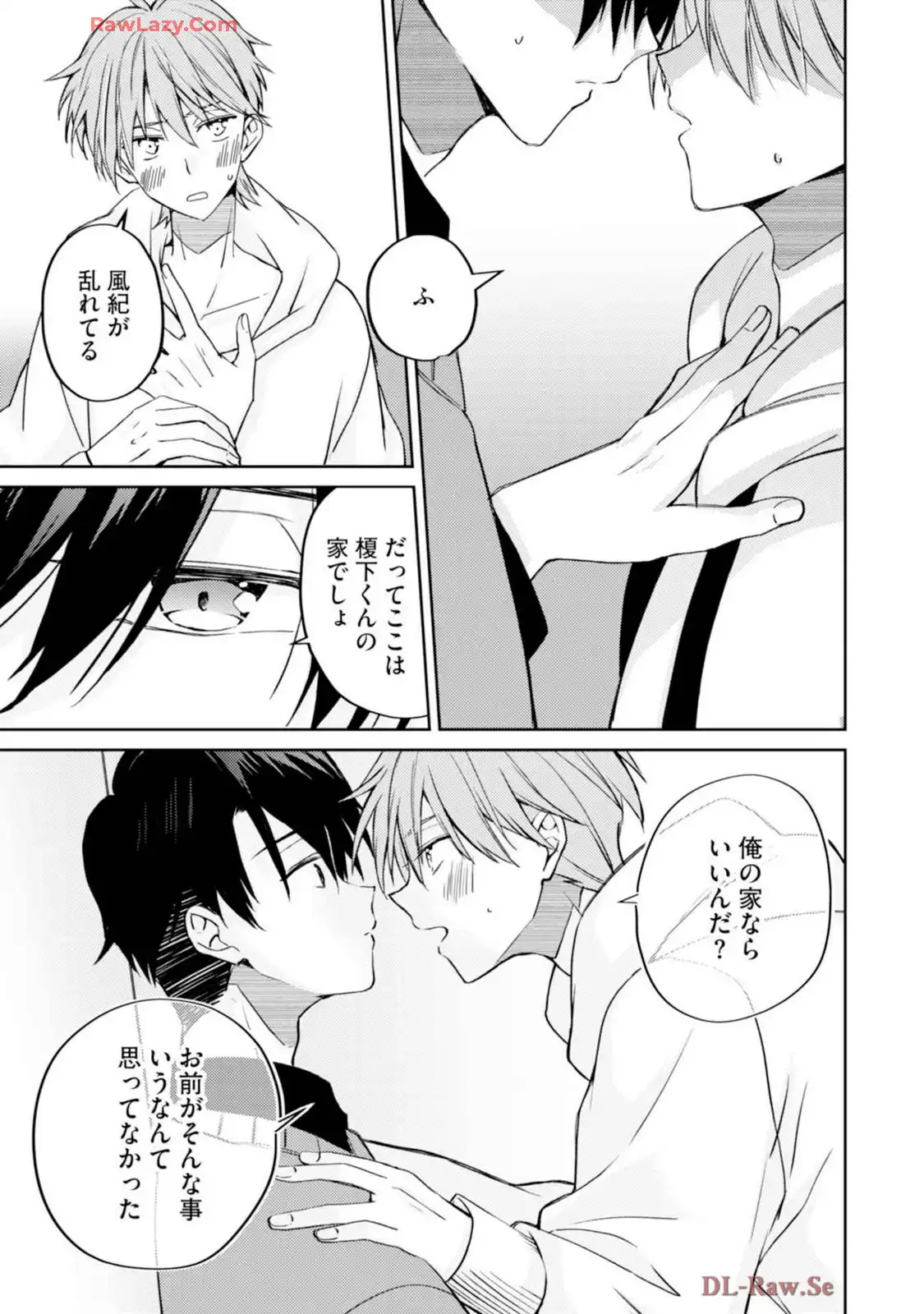 P39