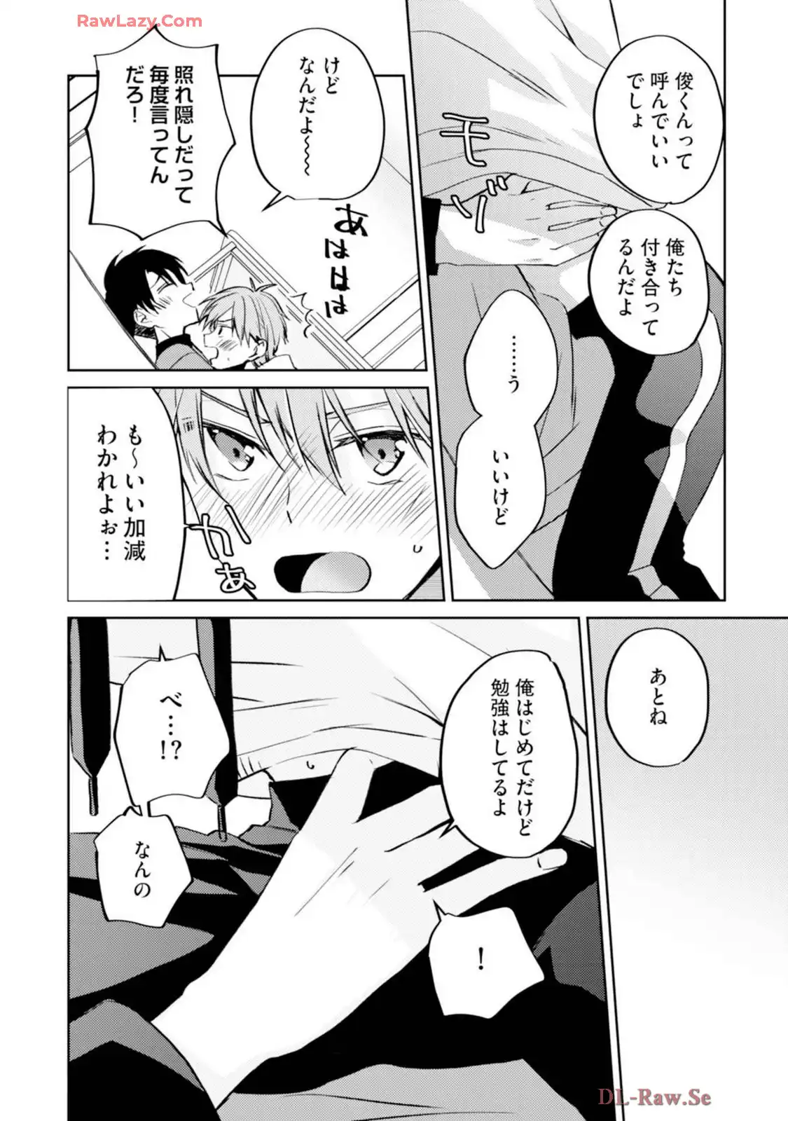 P44