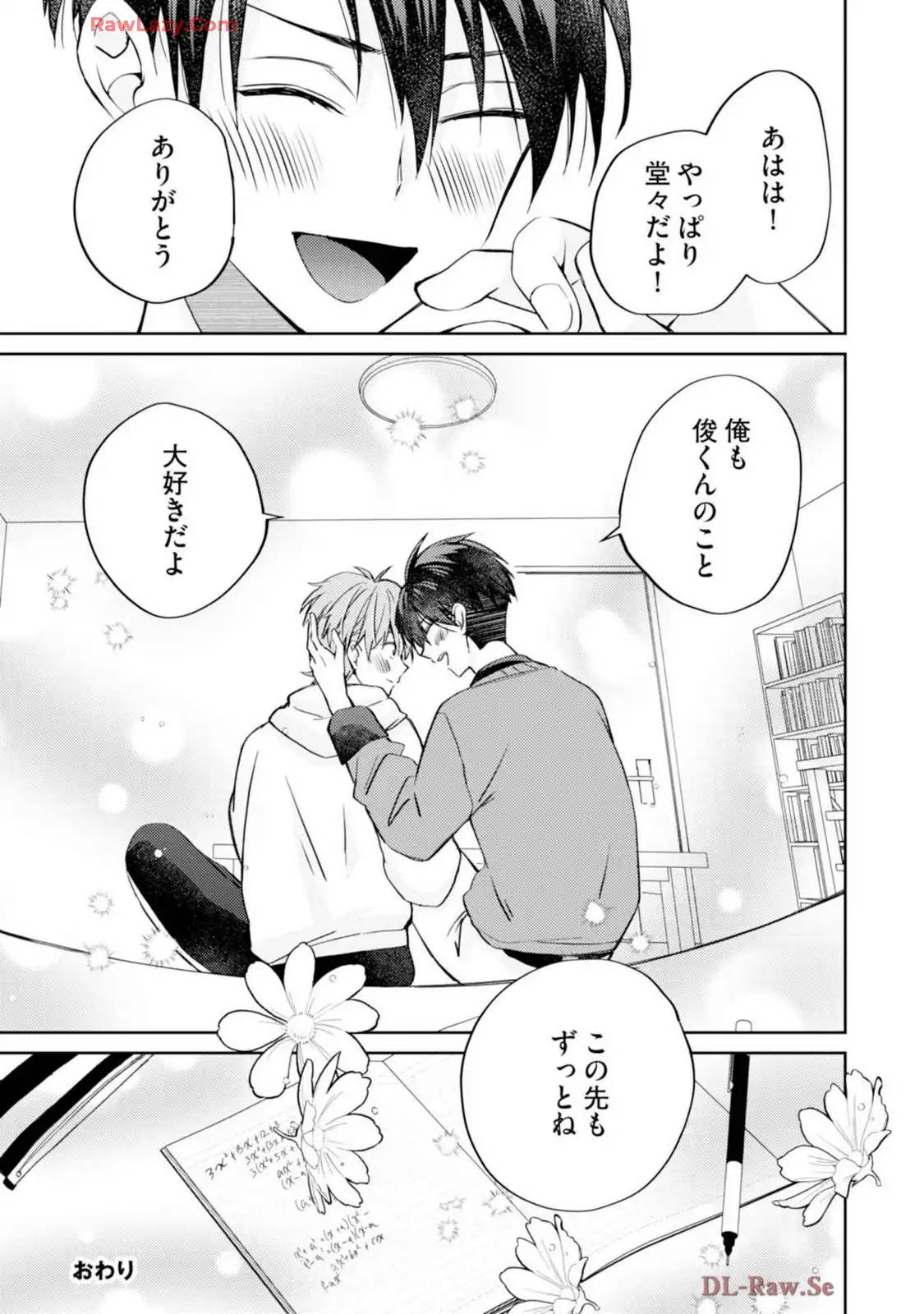 P53