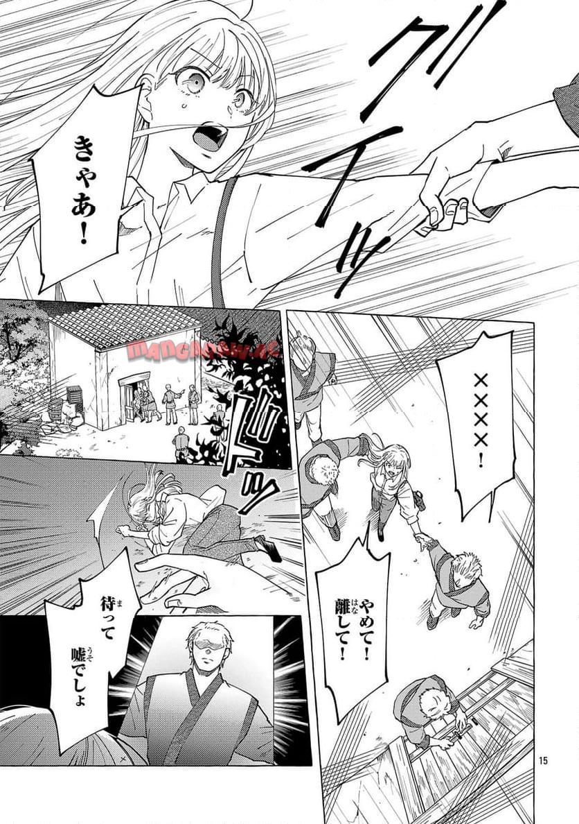 P15