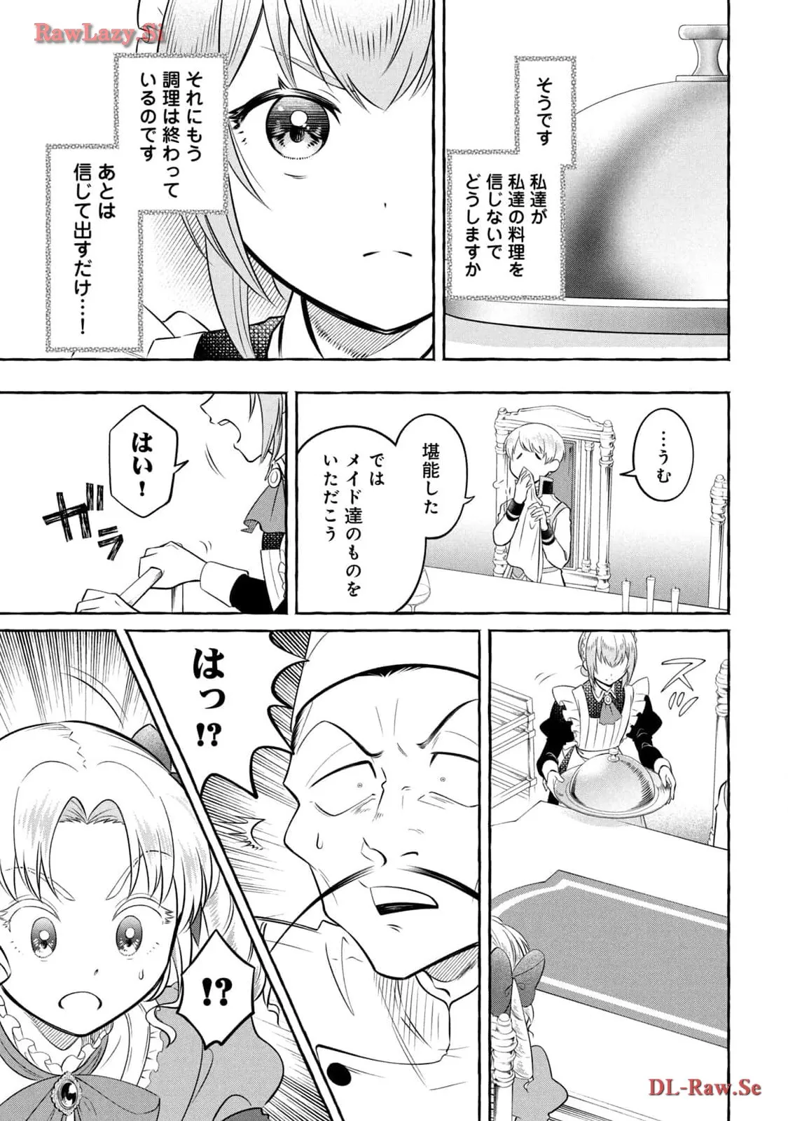 P35