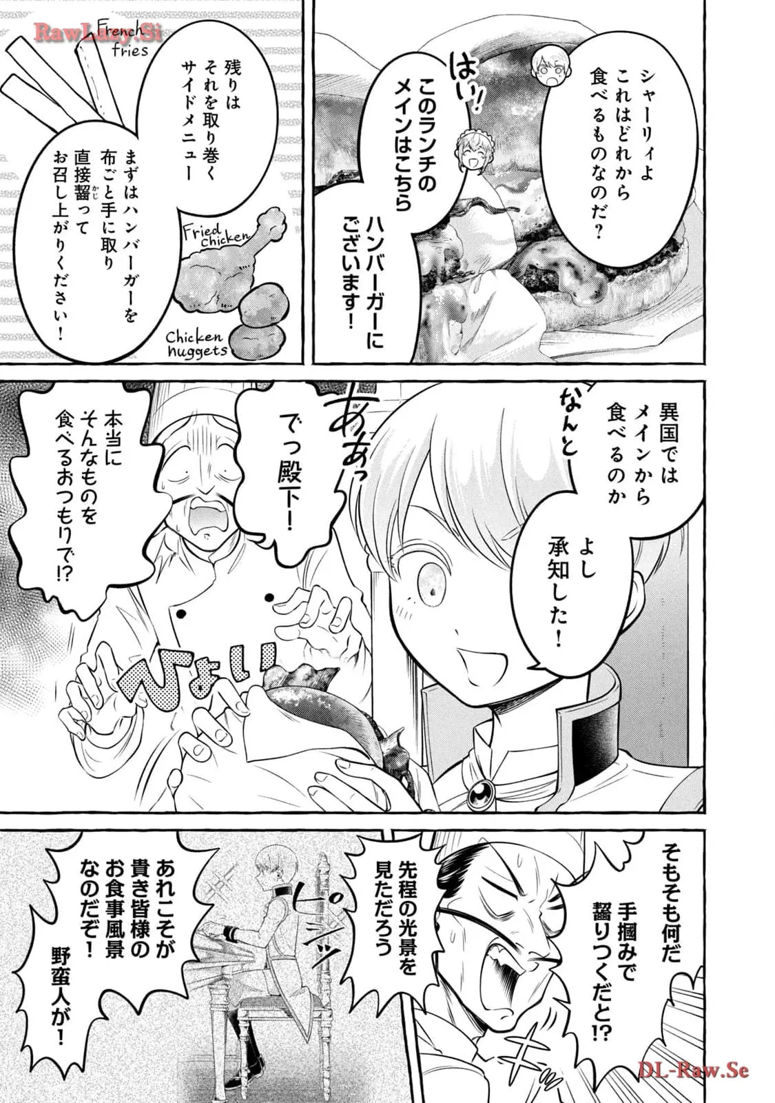 P39