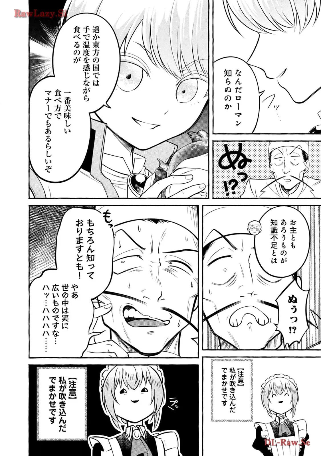 P40
