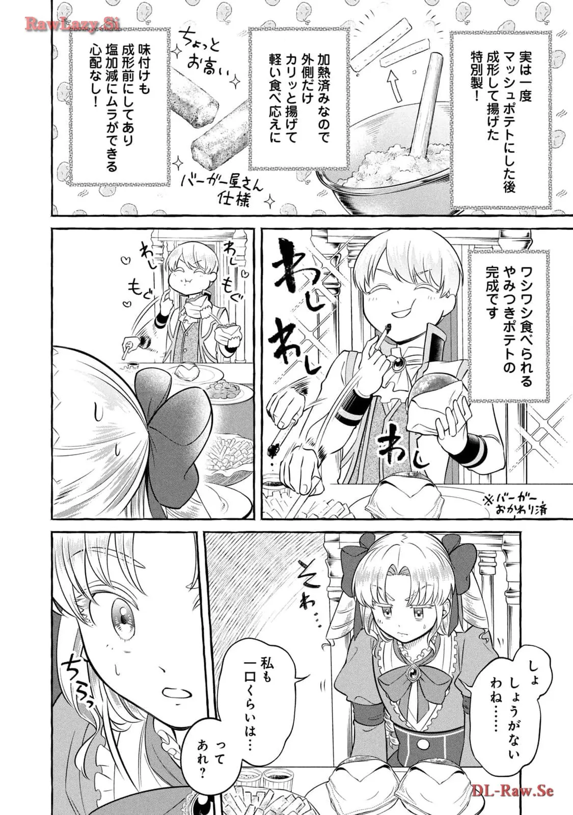 P48