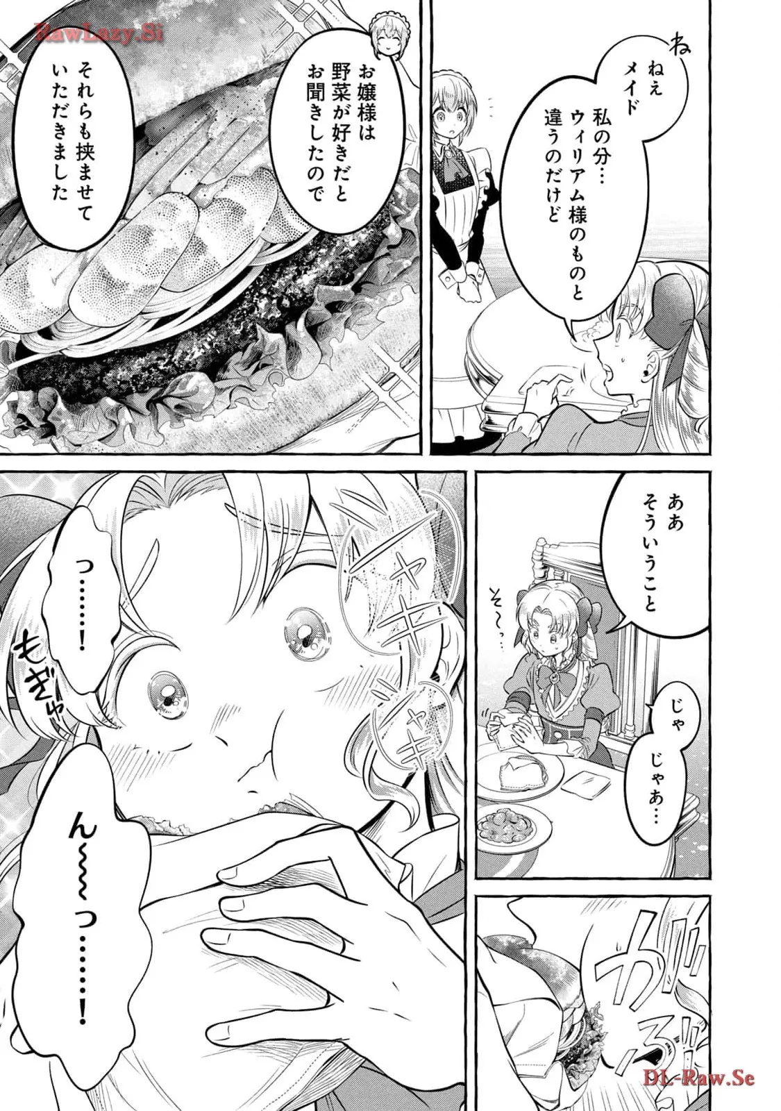 P49