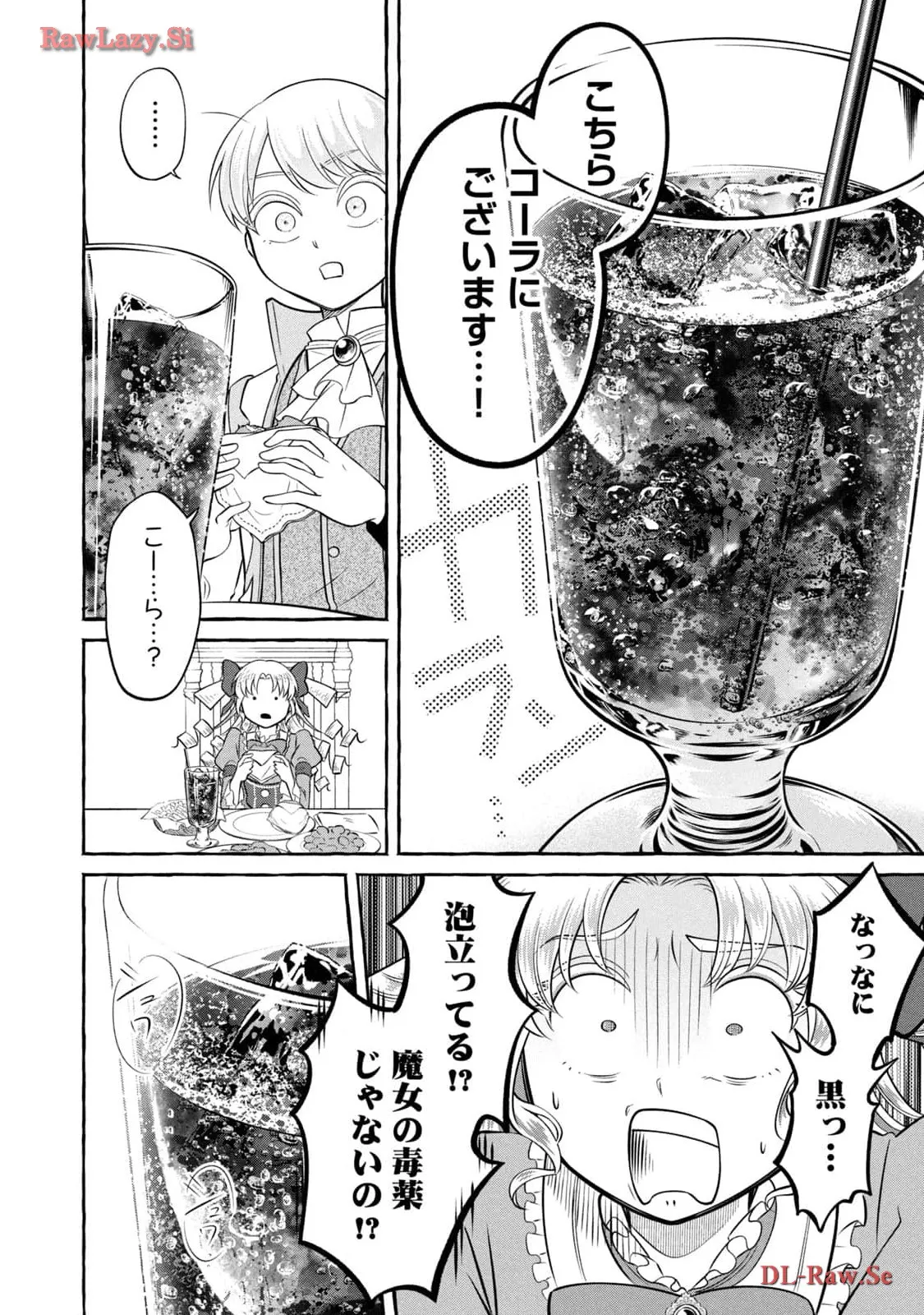P52