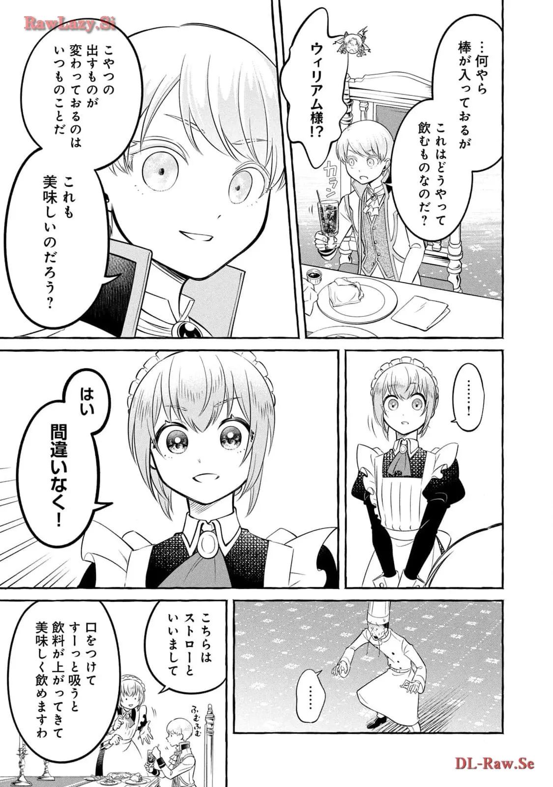 P55