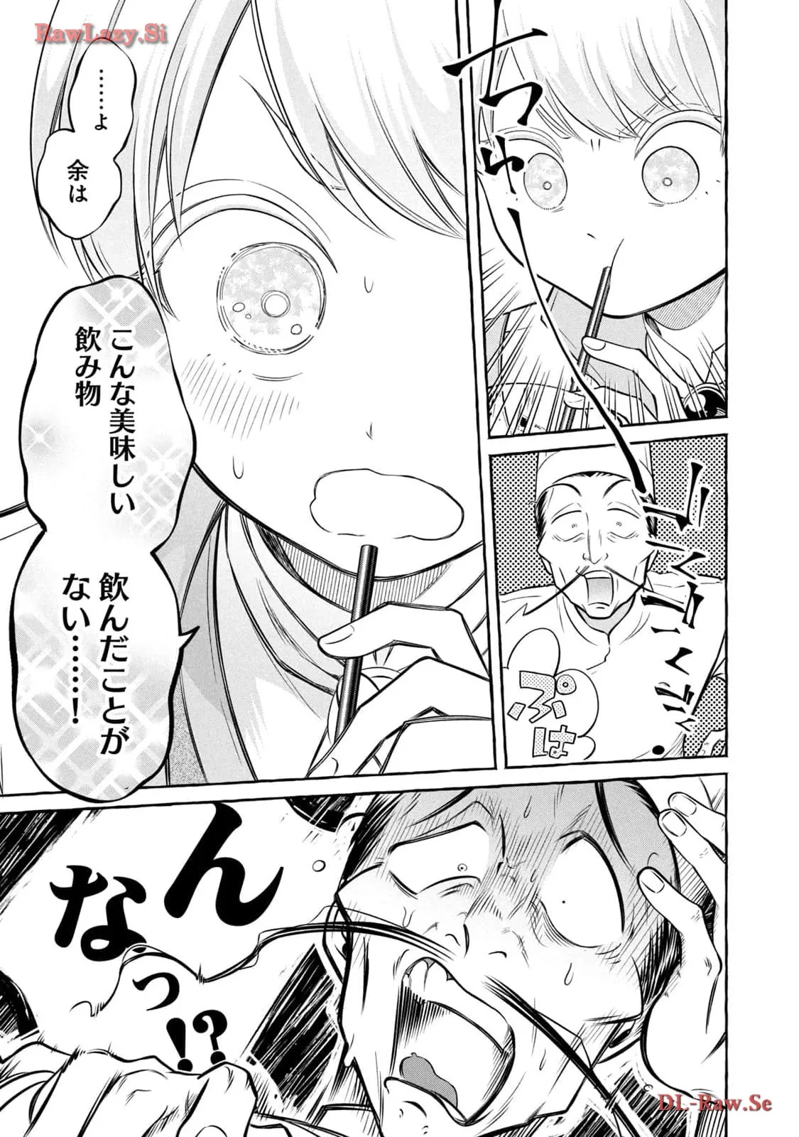 P57