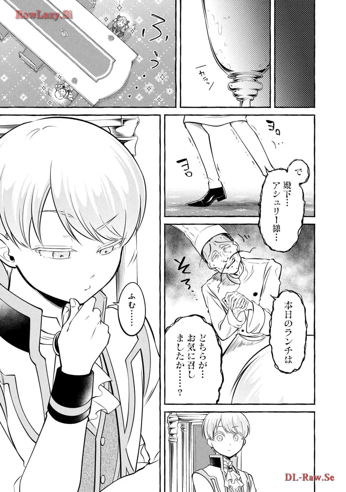 P63