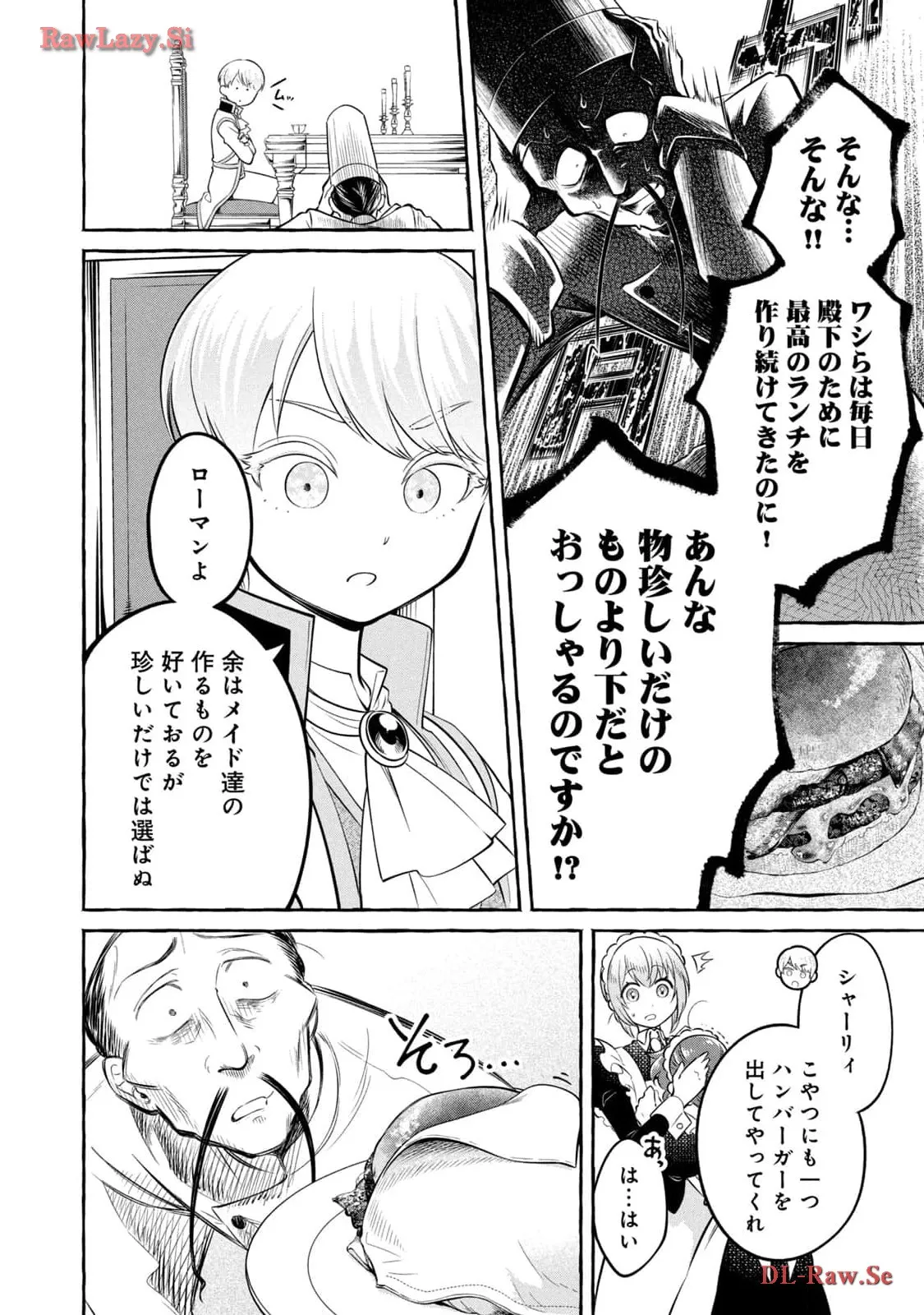 P68