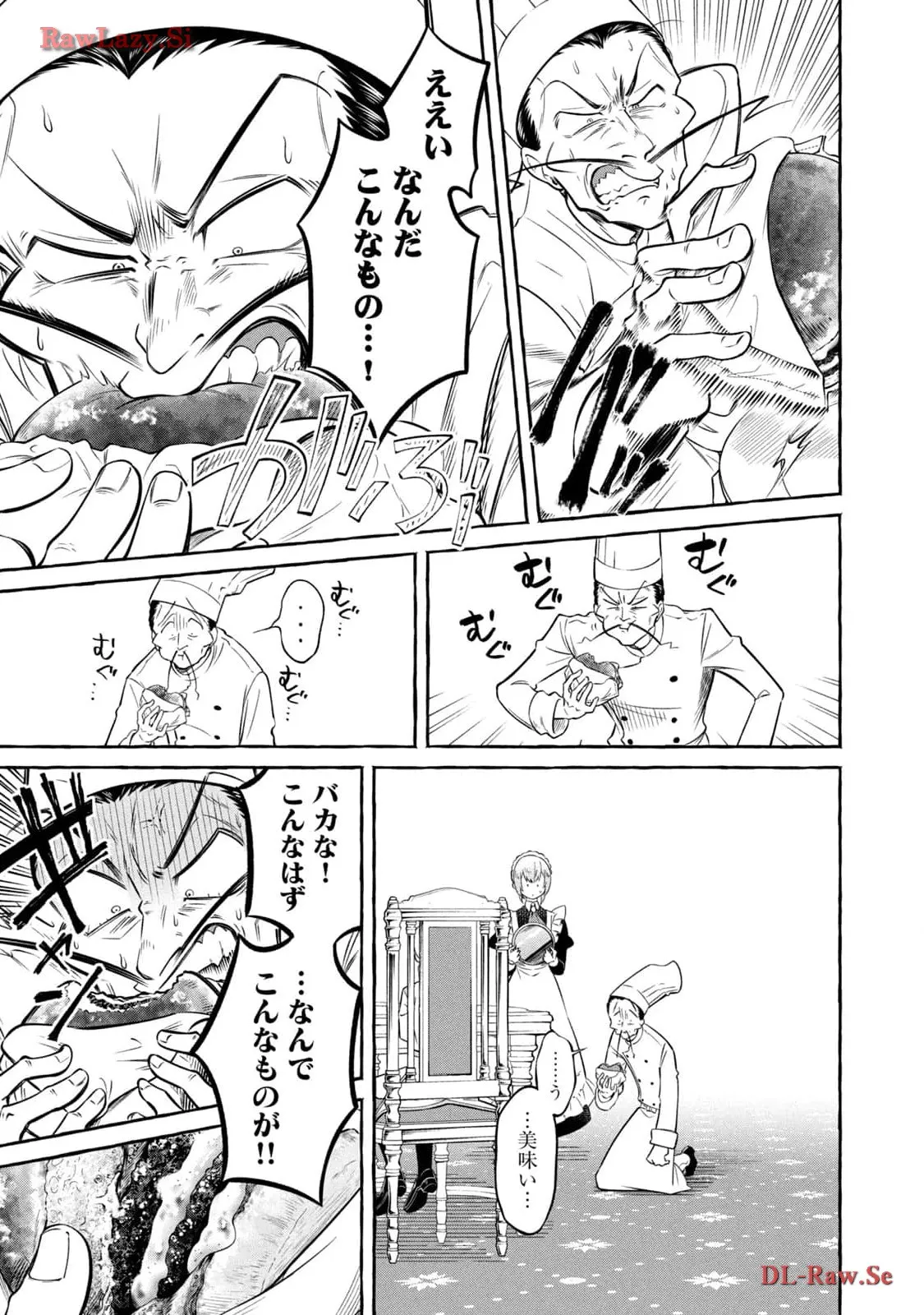 P69
