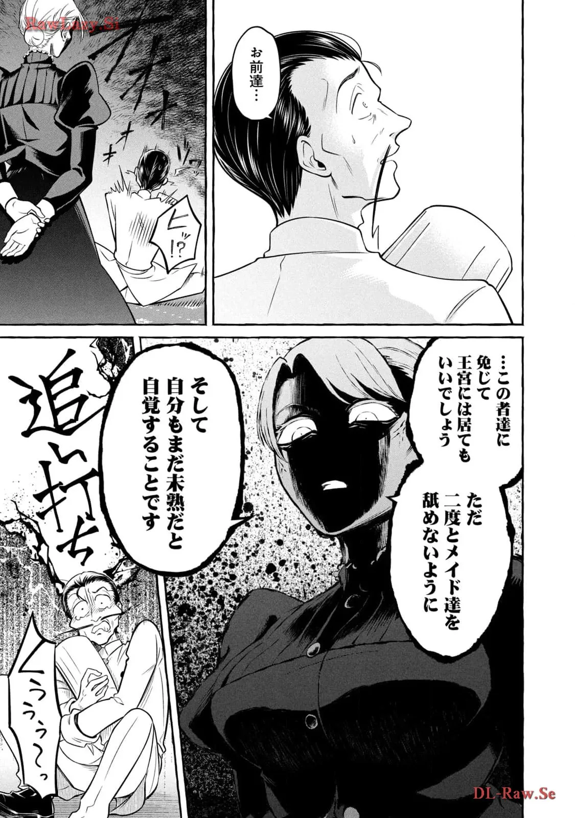 P77