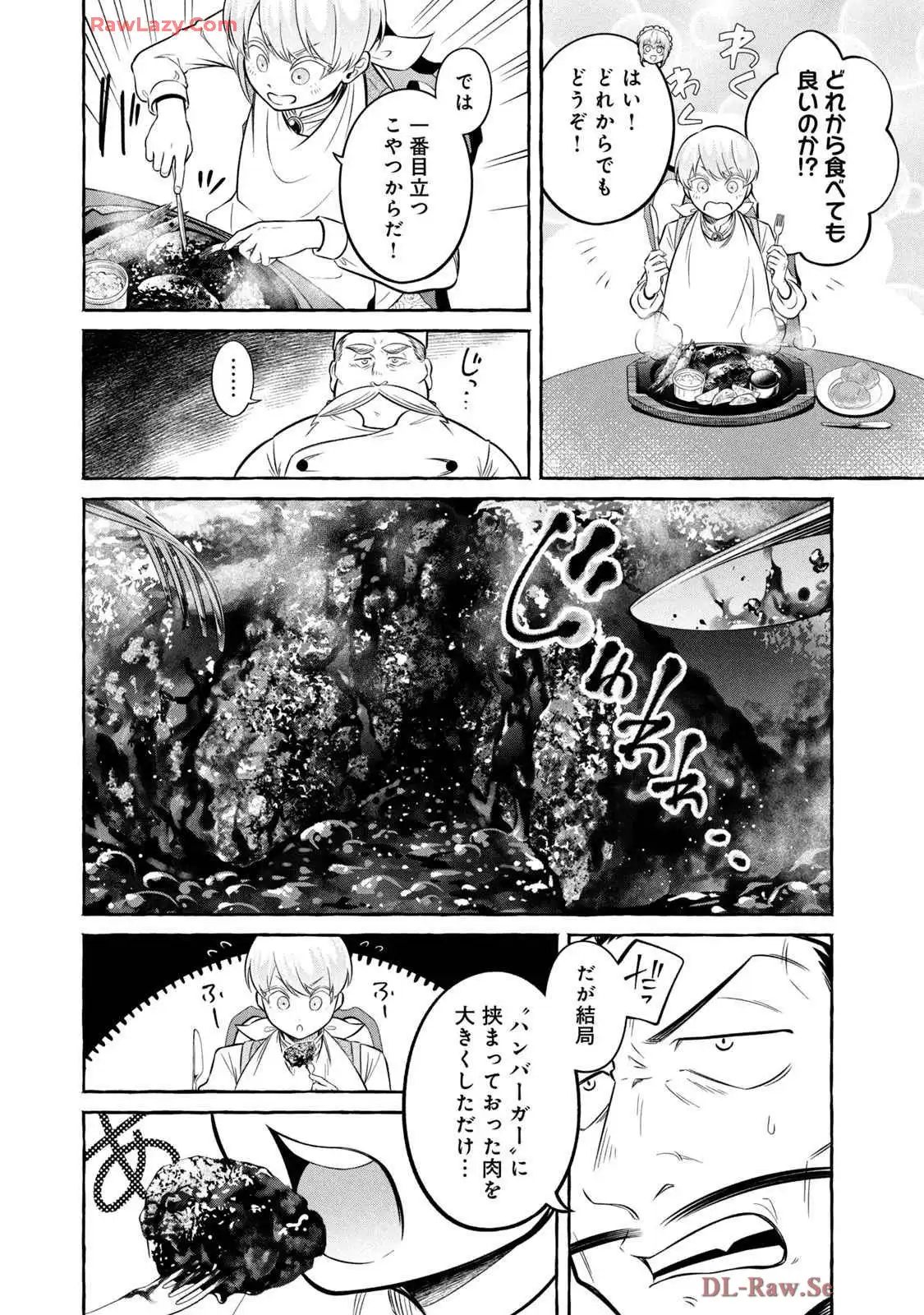 P34