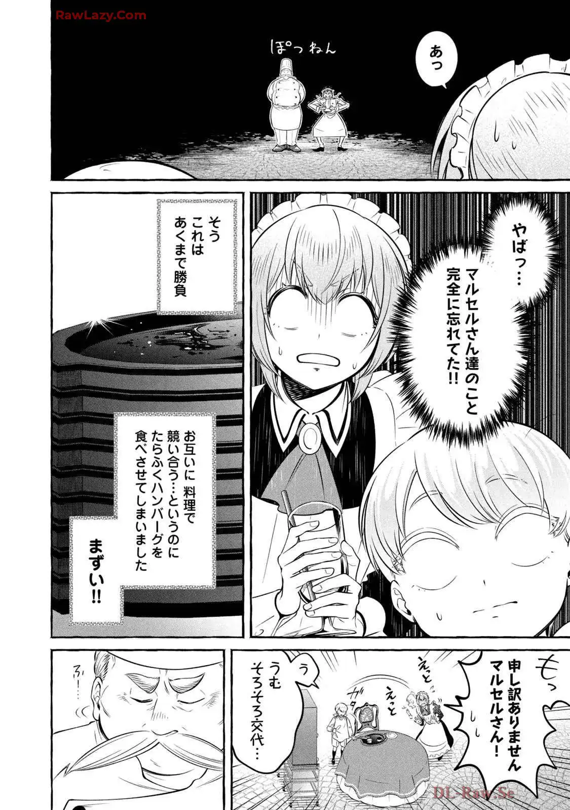 P48
