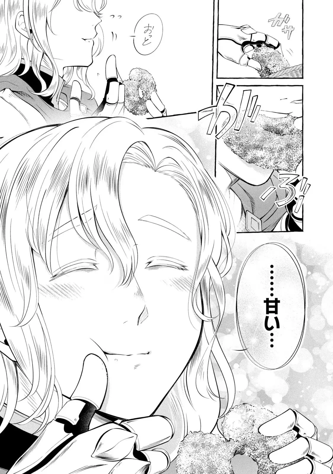 P39