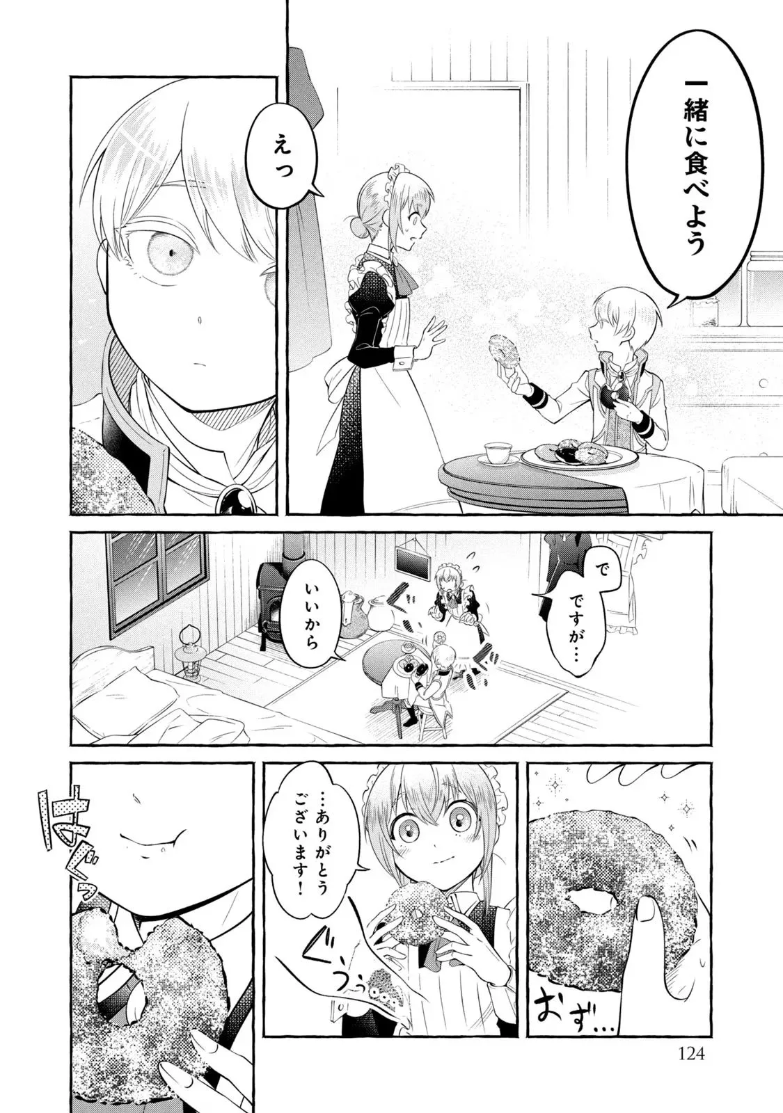P46