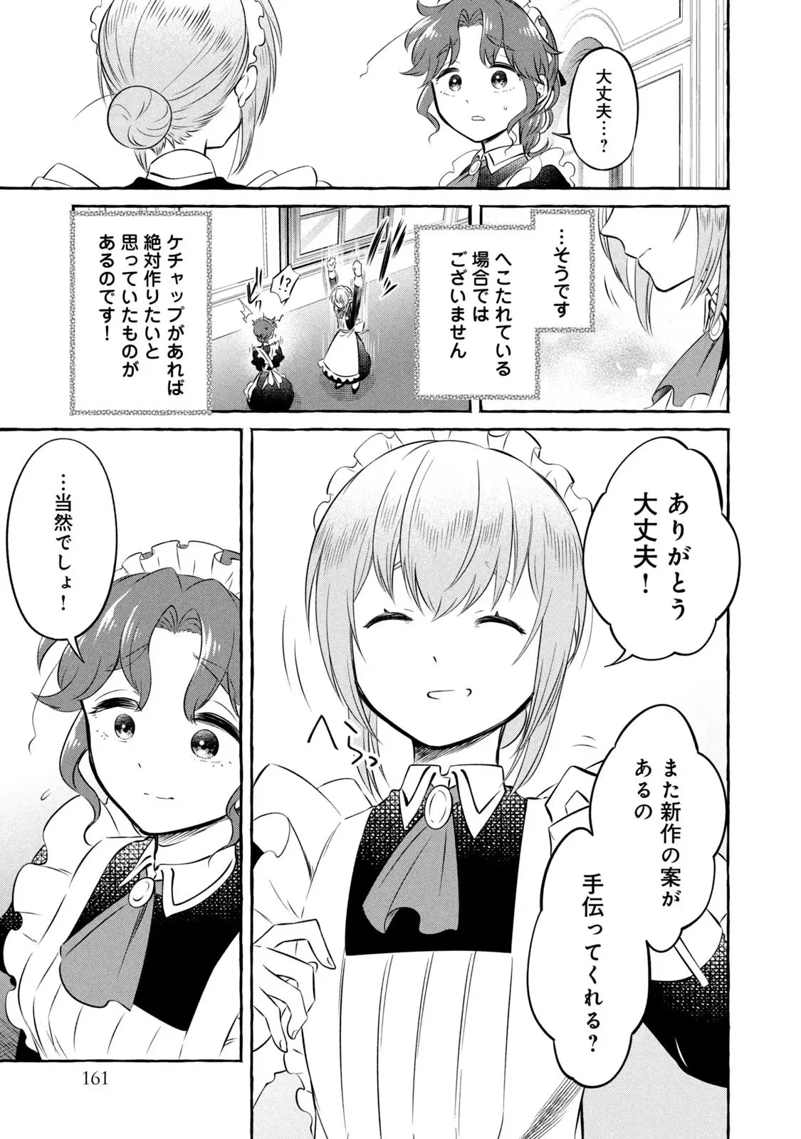 P34