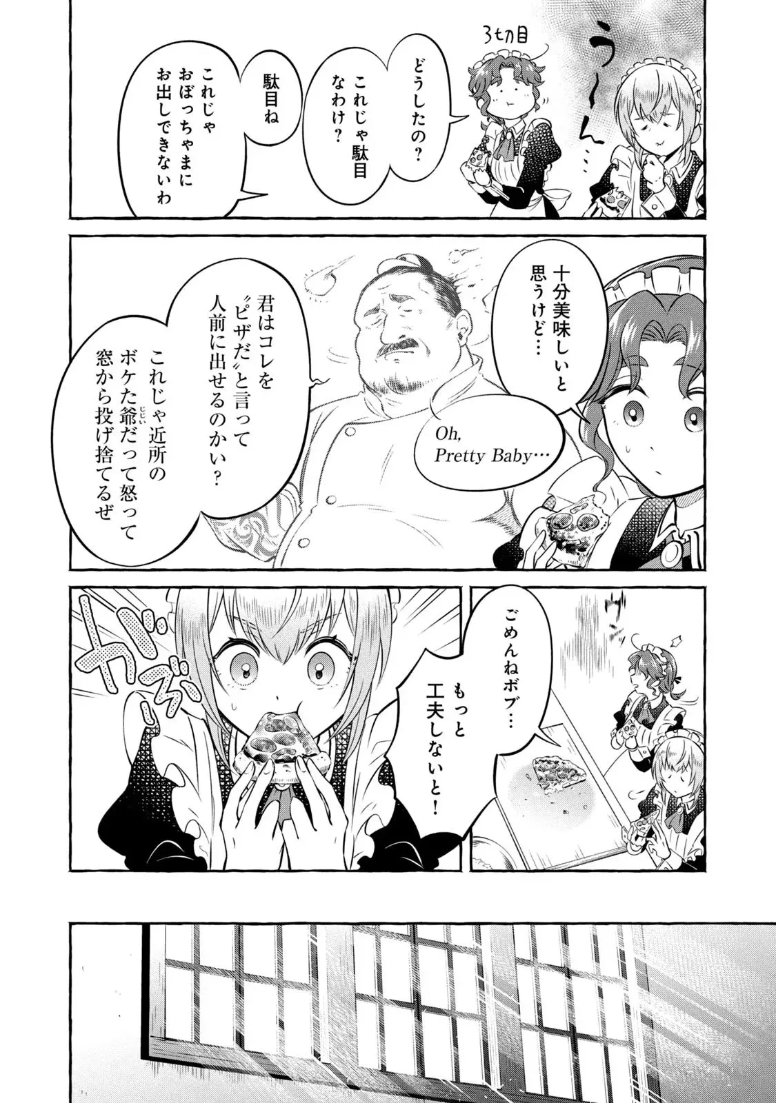 P41