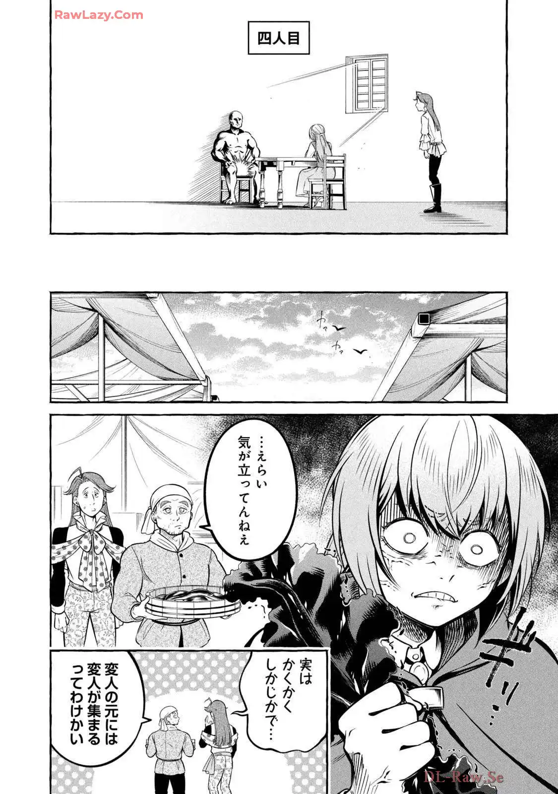 P30
