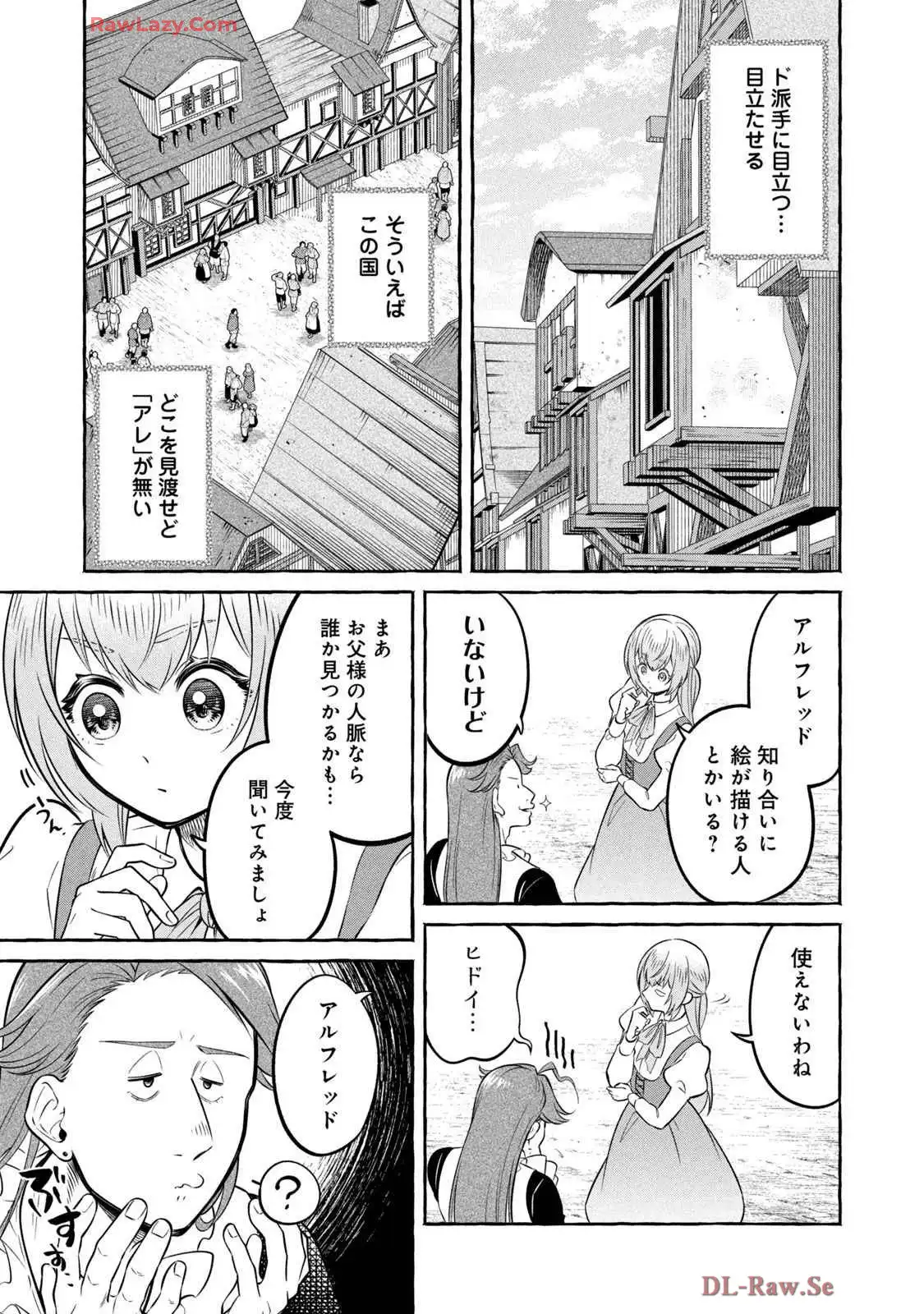 P35