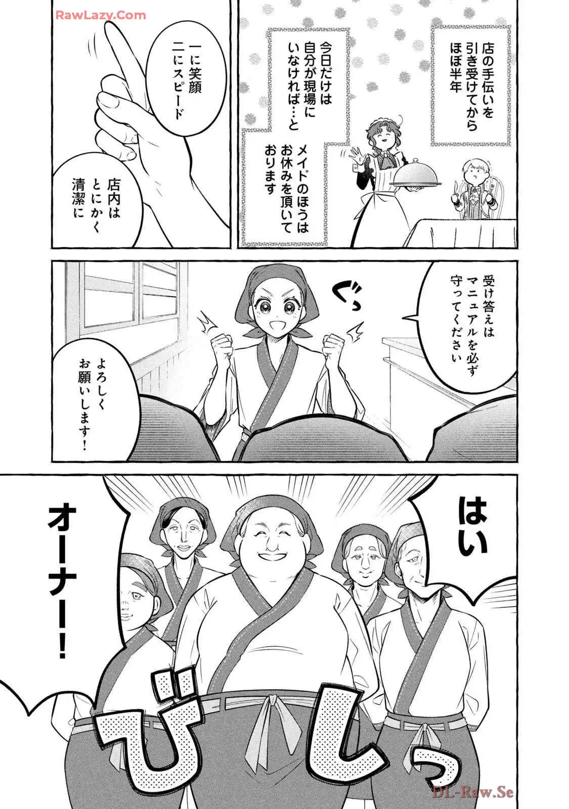 P41