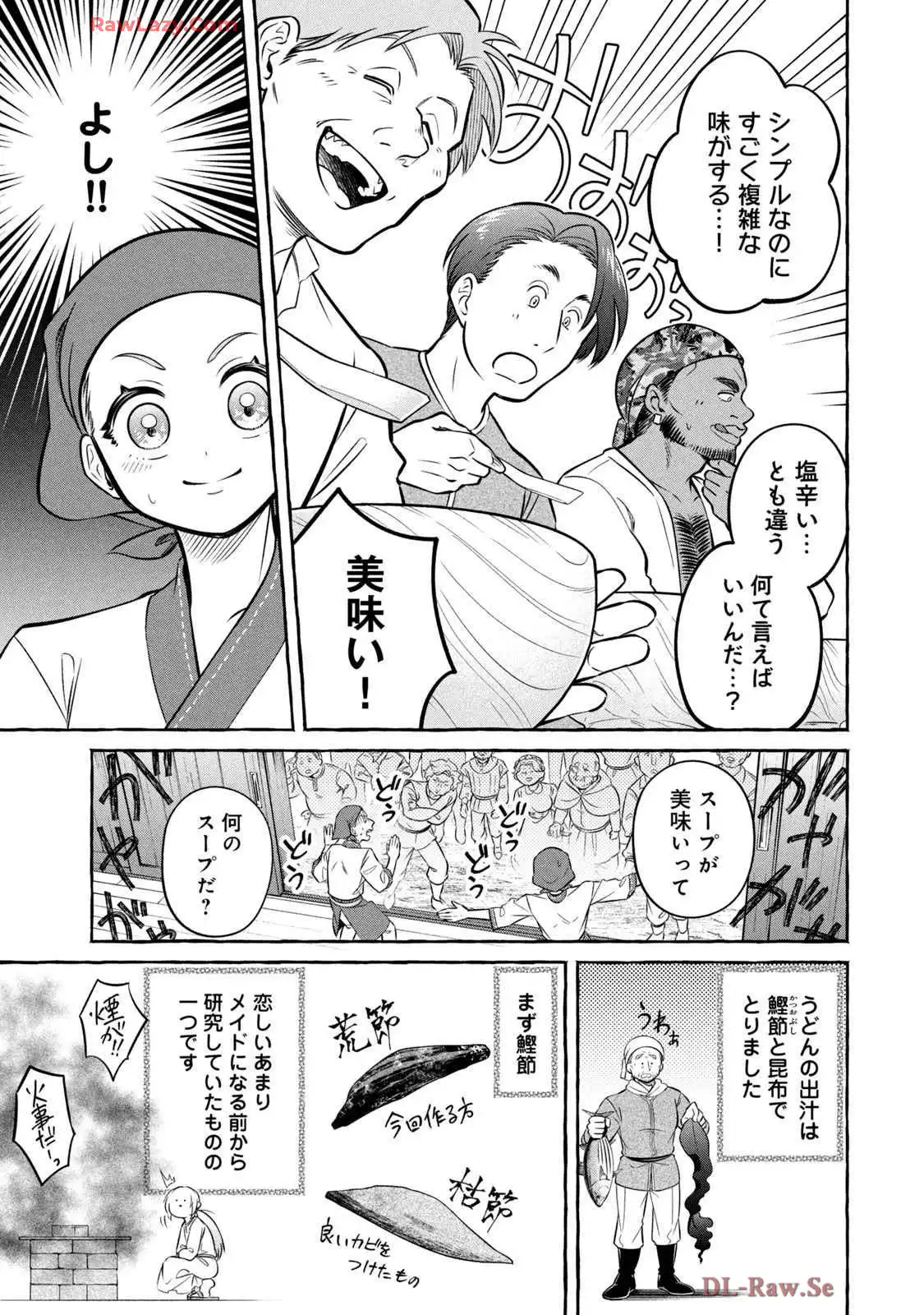 P53