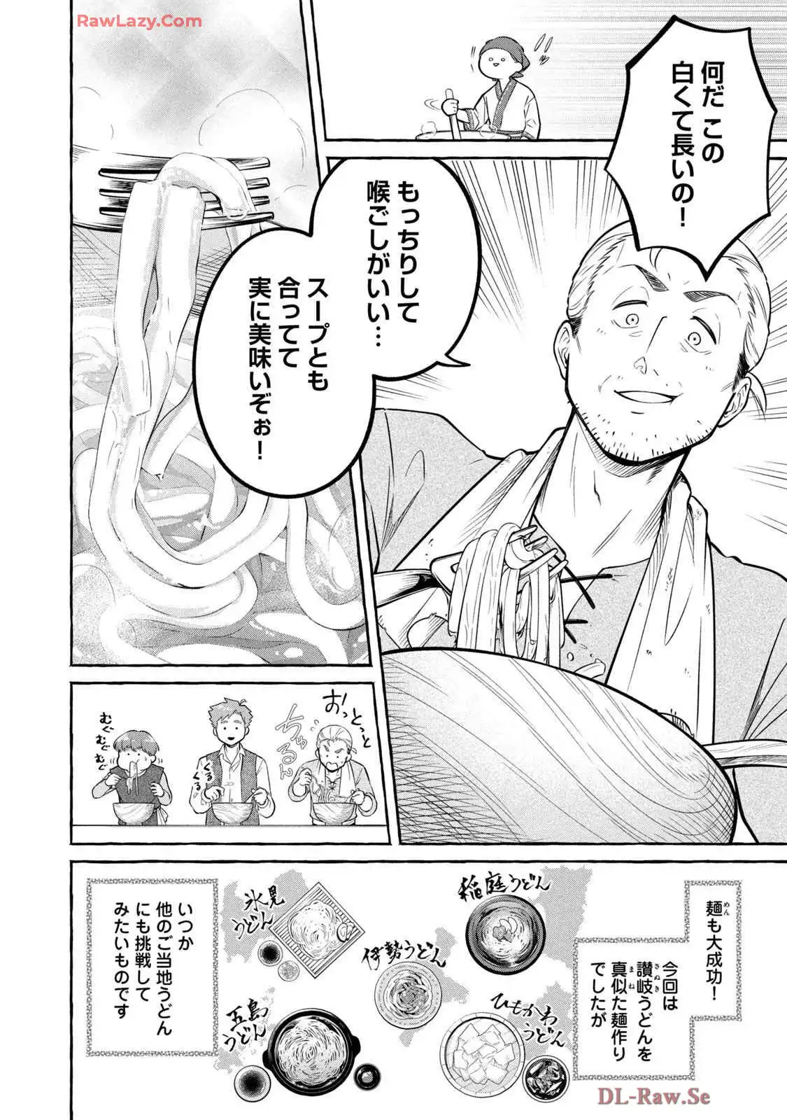 P56
